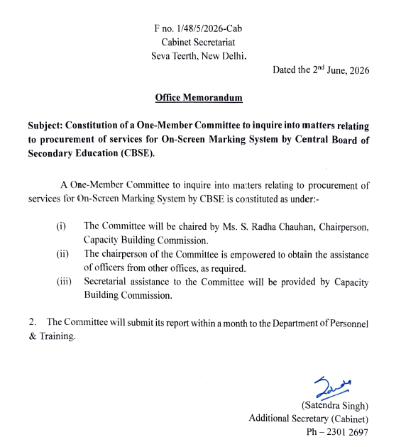 otvkhabar's tweet photo. #ବଦଳିଲେ_CBSE_ଅଧ୍ୟକ୍ଷ_ସଚିବ
-CBSE ଦ୍ବନ୍ଦ୍ବ; ସରକାରଙ୍କ ବଡ଼ ଆକ୍ସନ
-ବଦଳିଲେ CBSE ଅଧ୍ୟକ୍ଷ ଓ ସଚିବ
-OSM ତ୍ରୁଟିକୁ ନେଇ ତଦନ୍ତ କମିଟି ଗଠନ
-କାପାସିଟି ବିଲ୍ଡିଂ କମିଶନ ଅଧ୍ୟକ୍ଷ ଏସ୍‌. ରାଧା ଚୌହାନଙ୍କୁ ତଦନ୍ତ ଦାୟିତ୍ବ
-ଆଜି ବି ପୁନଃମୂଲ୍ୟାୟନ ପୋର୍ଟାଲ ଖୋଲୁନି
#CBSE #CBSEControversy #CBSEOSM #CBSEChairman #CBSESecretary #OSMGlitch #CBSEProbe #CBSEInvestigation #OTV