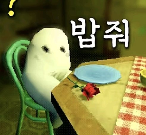 e7a59e's tweet photo. 후카삐...
바다건너한국국적성인여성이 정말 힘내고 있다(아마) https://t.co/101esEG6Kk