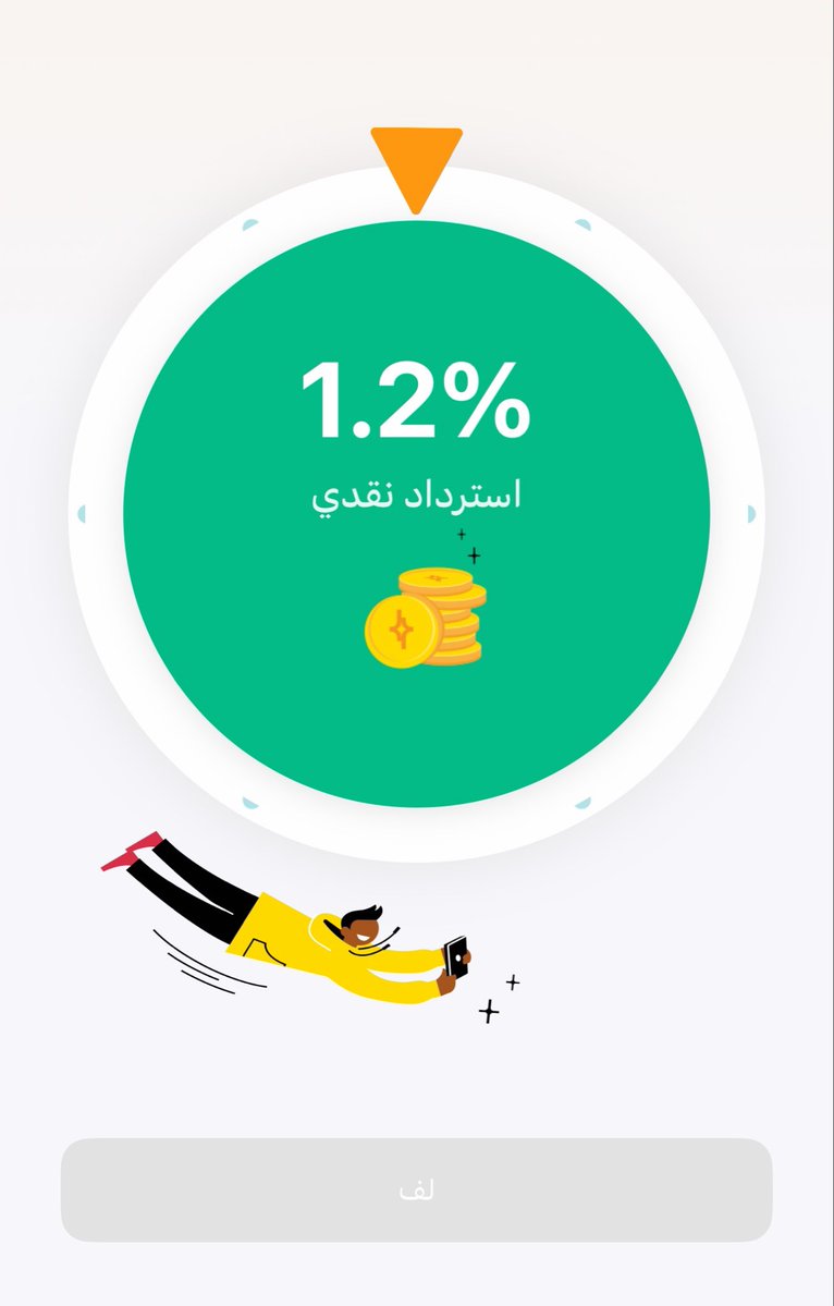 Kholod Almujel 🇸🇦 tweet media