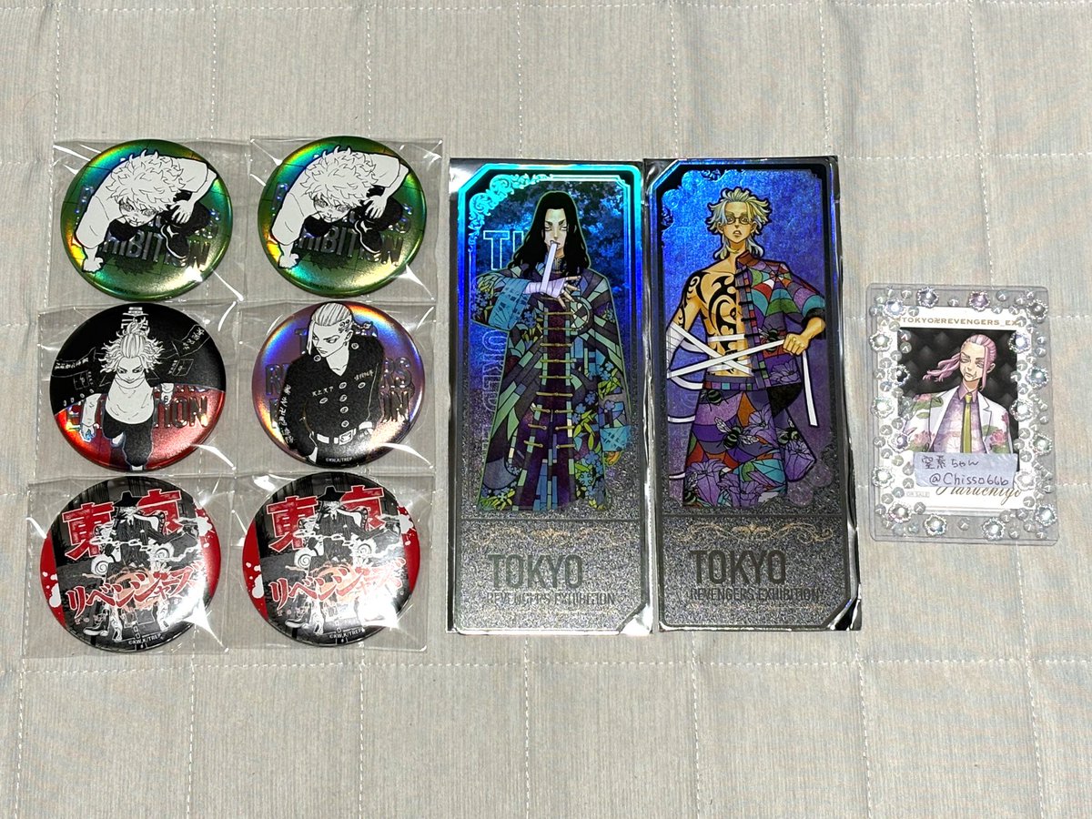 交換】東京リベンジャーズ 新体験展 台湾 缶バッジ カード 【譲】 水玉