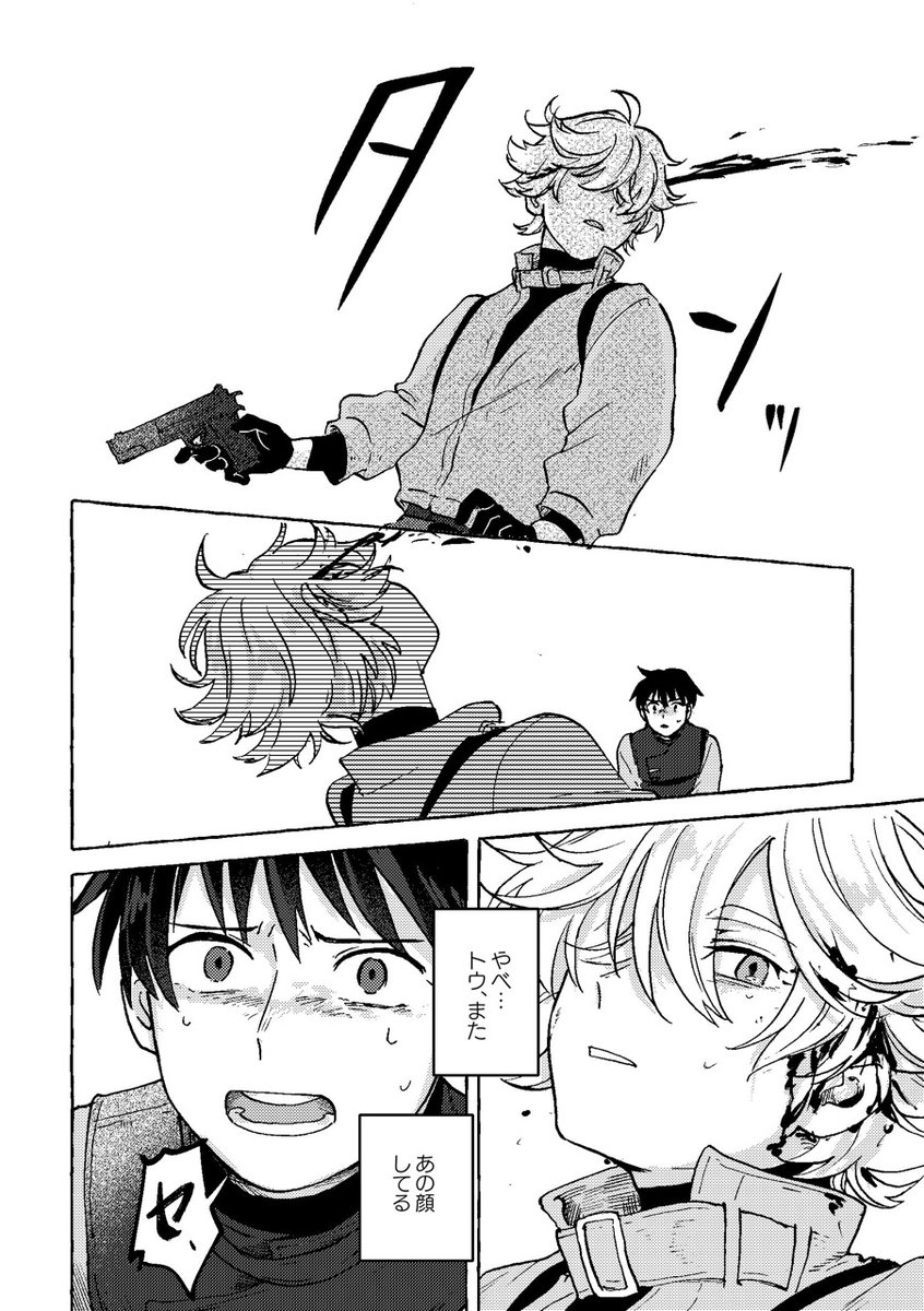 (9/15) 