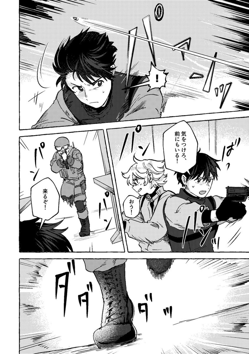 (9/15) 