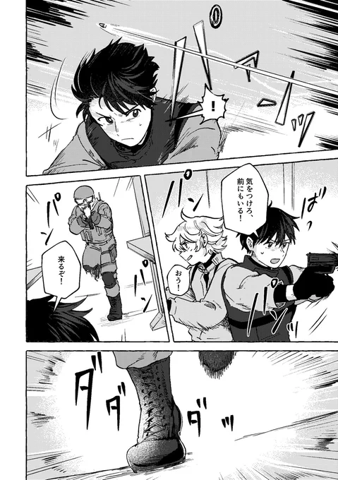 (9/15) 