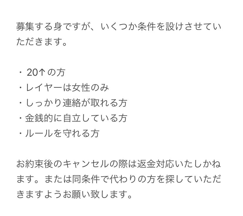 とえり tweet media