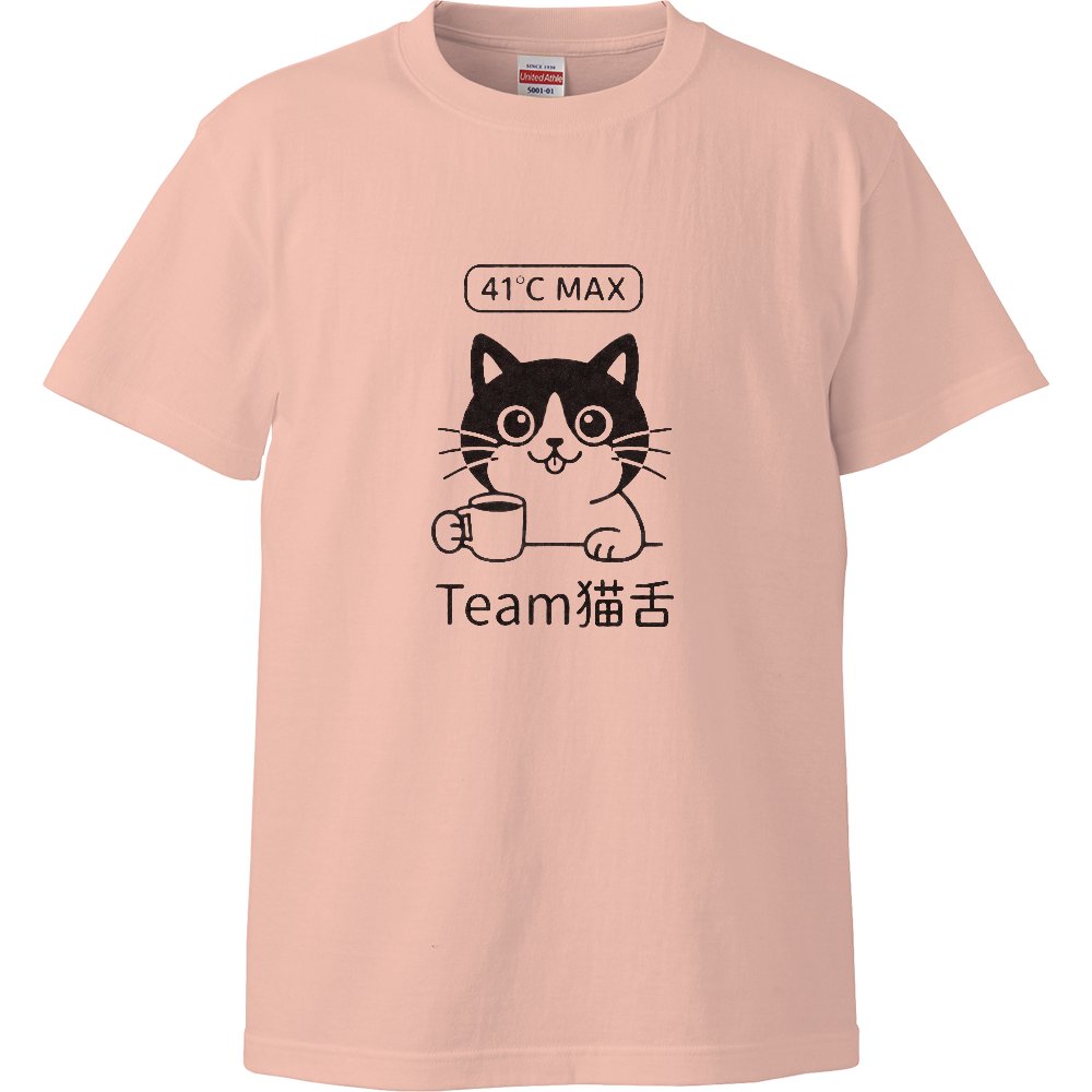 猫舌様　シャツ 猫舌様　シャツ