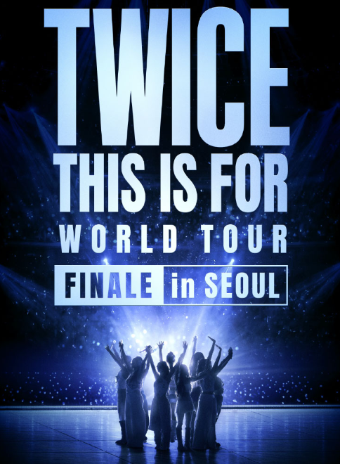 TICKET_ROOM's tweet photo. 2026 TWICE <THIS IS FOR>ソウル

公演代行予定です
興味がある場合は、ブログで確認してください

#TWICE
#트와이스
#韓国公演
#チケット代行

https://t.co/L5t3wOq1Te https://t.co/k3tvHs0gTn