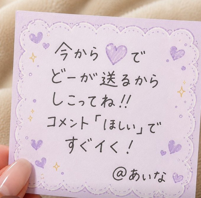 maria6011976324's tweet photo. 今からスタート！！！
全員行くよー！！ https://t.co/RM0jkaaiVw