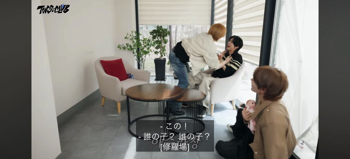ruu_chaaa's tweet photo. この4コマおもしろすぎるwwww
ハンジン乱入させようって言った人天才www https://t.co/GBuUftG9HI
