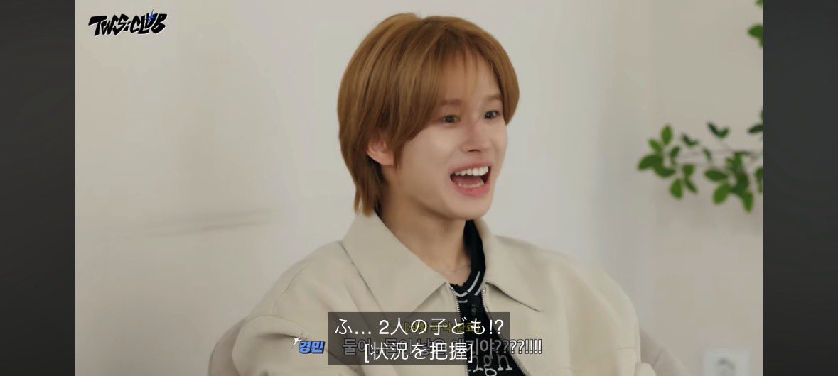 ruu_chaaa's tweet photo. この4コマおもしろすぎるwwww
ハンジン乱入させようって言った人天才www https://t.co/GBuUftG9HI