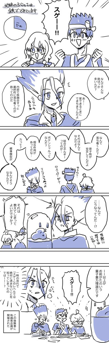 dumping2653's tweet photo. https://t.co/tXOlXYdH3N