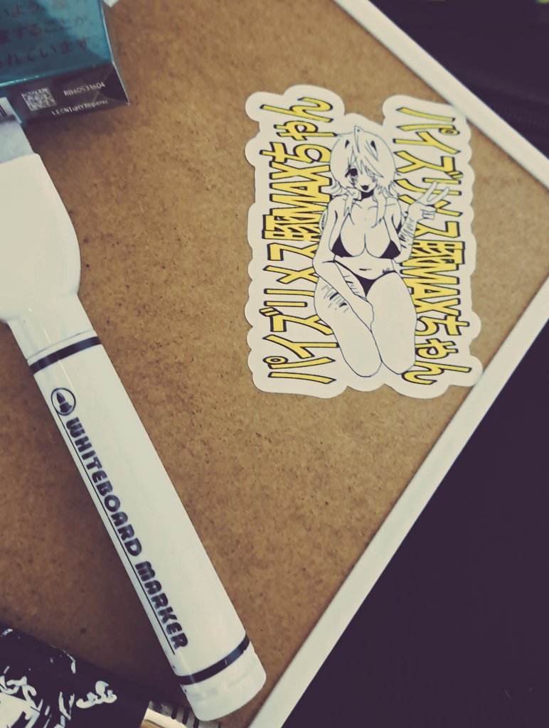 ech_1101's tweet photo. いつも絵描きで使ってるホワイトボードに貼りました……🫶🏻︎
あまりにも良すぎる。 https://t.co/rhl3hwtA9u