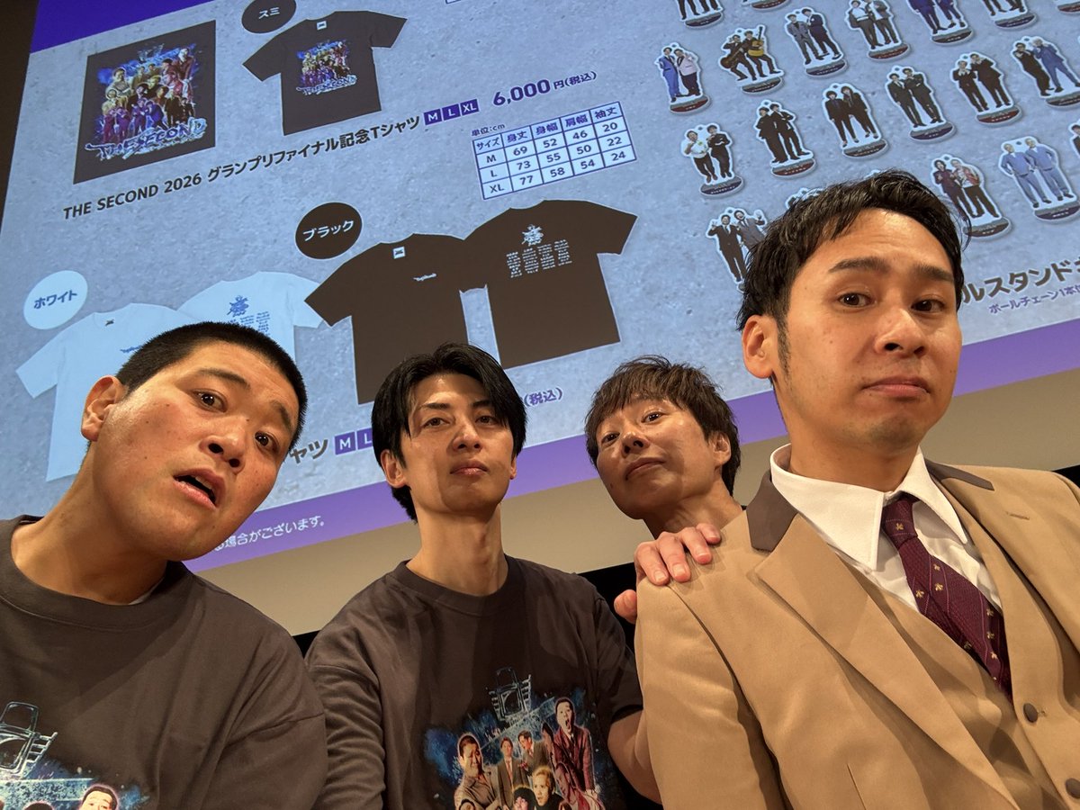 ザ・セカンドツアーin東京公演ありがとうございました！ツアー始まった