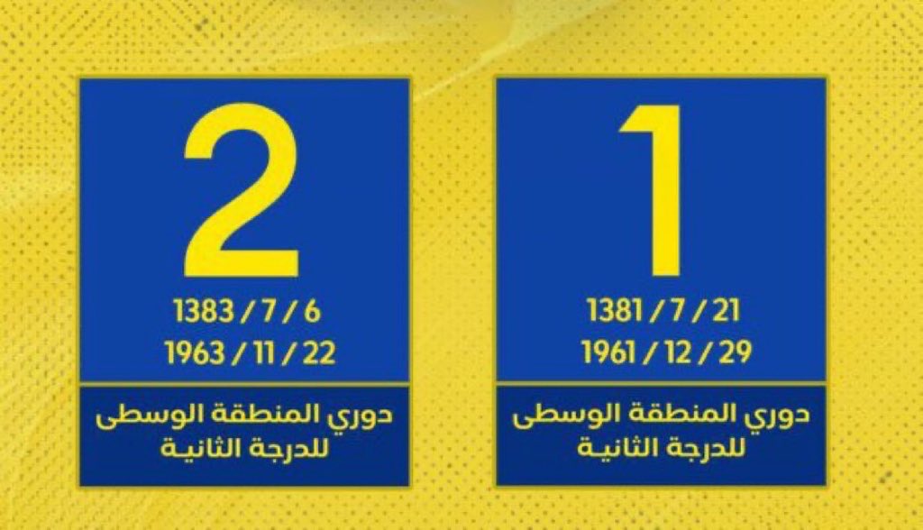 tyip1937's tweet photo. @a86502745 @_xBnB @IorJ_ @u1ka7 تفضل https://t.co/3HZrza3KOh