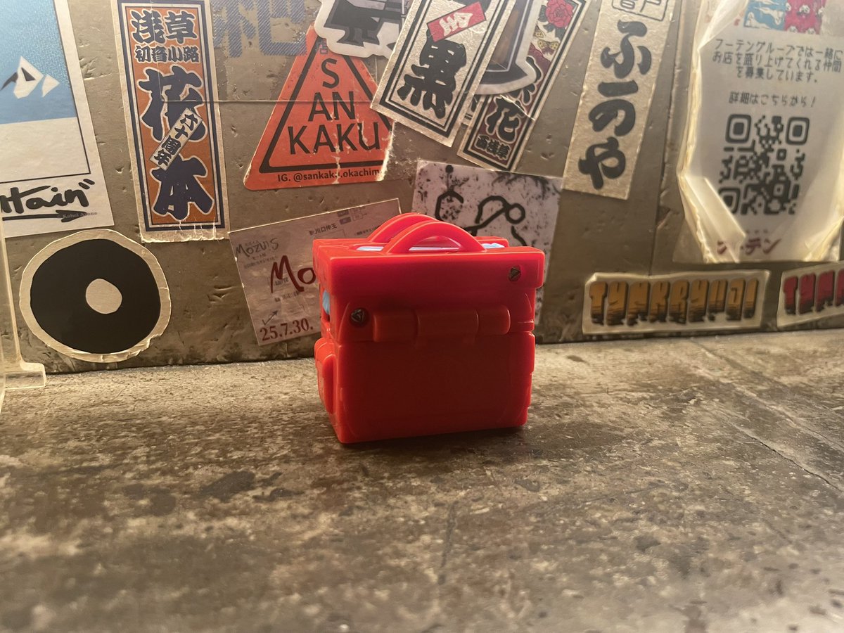 Nemonoika's tweet photo. 先日ハッピーセットでおとどけるサウルスこと、おとどけサウルスを手に入れることができてガチでブチ上がっていた https://t.co/5gdImDhlMG