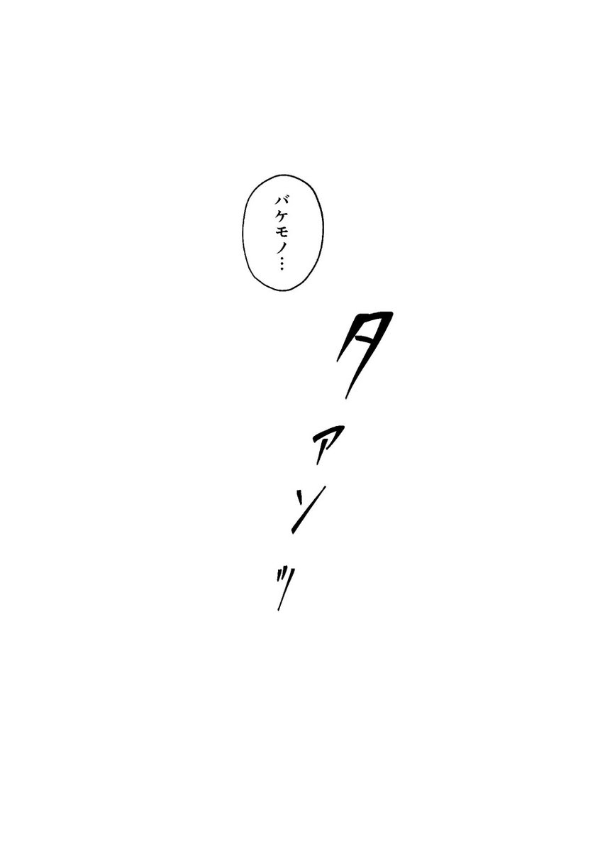 (1/15) 