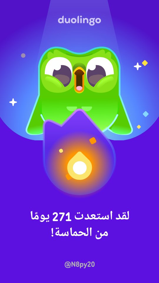 dentist_027's tweet photo. لقد استعدت 271 يومًا من الحماسة! https://t.co/q0o9EDs8fo
