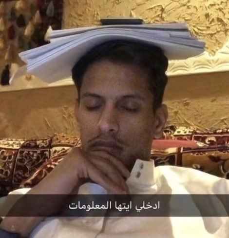 hussalkuwari's tweet photo. وضعي حاليا : https://t.co/9VfMhoQ6bN