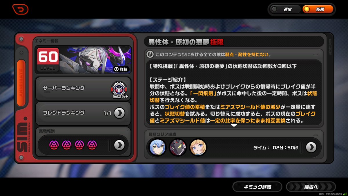 こむぎこ tweet media