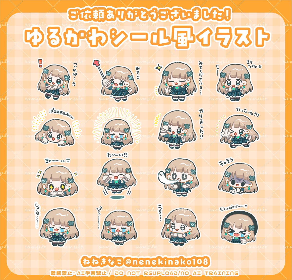 きなこ様ご依頼品 混ぜるだけ簡単！食べるきなこ【生きなこ】濃厚で 