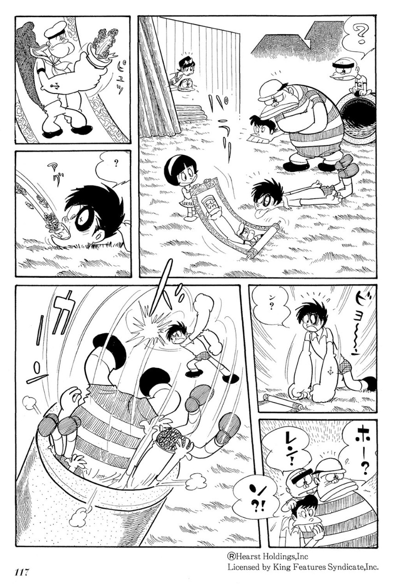 ishimoripanels's tweet photo. Sarutobi Ecchan - Shotaro Ishinomori https://t.co/HZbcxXHVjR