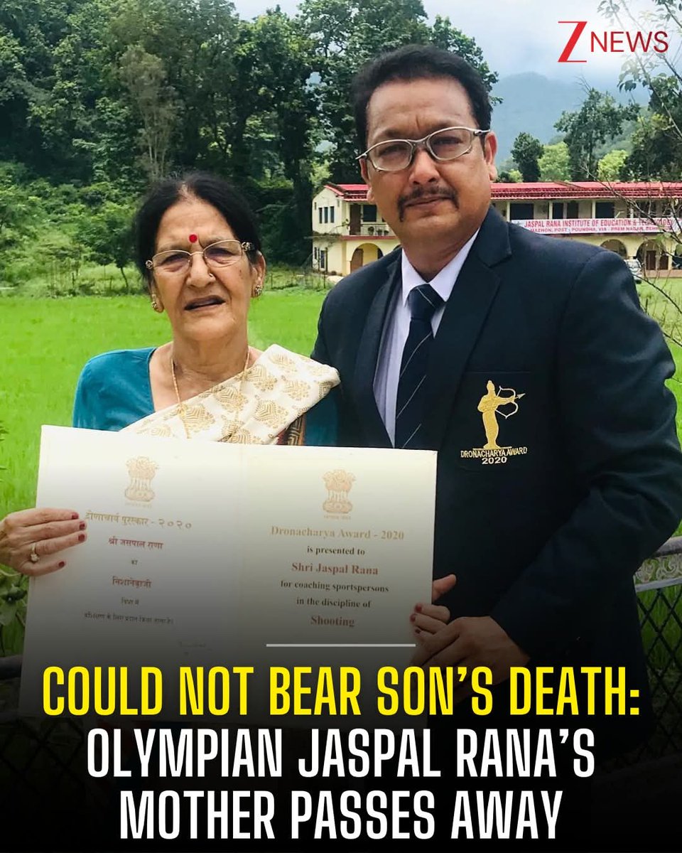coolfunnytshirt's tweet photo. Mother... https://t.co/xiaIiZ3BQ9