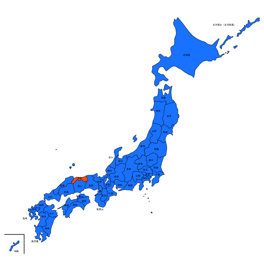 ティーポットと化したボストン湾 tweet media
