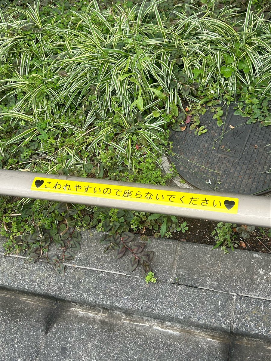 Larva_o6's tweet photo. ♥はい♥ https://t.co/9N4wXq7u2x