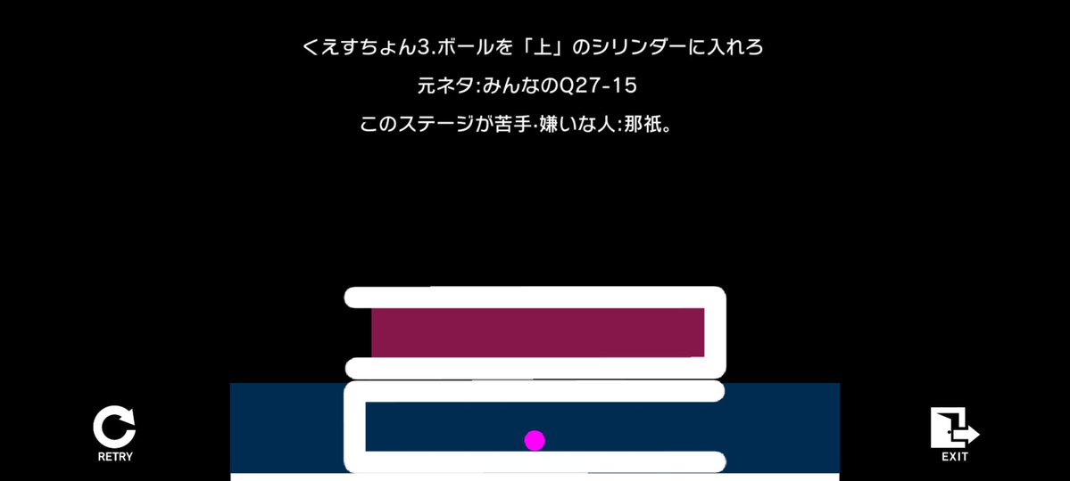 ASUMANBO's tweet photo. やばいこれ https://t.co/mLNYL5qdFR