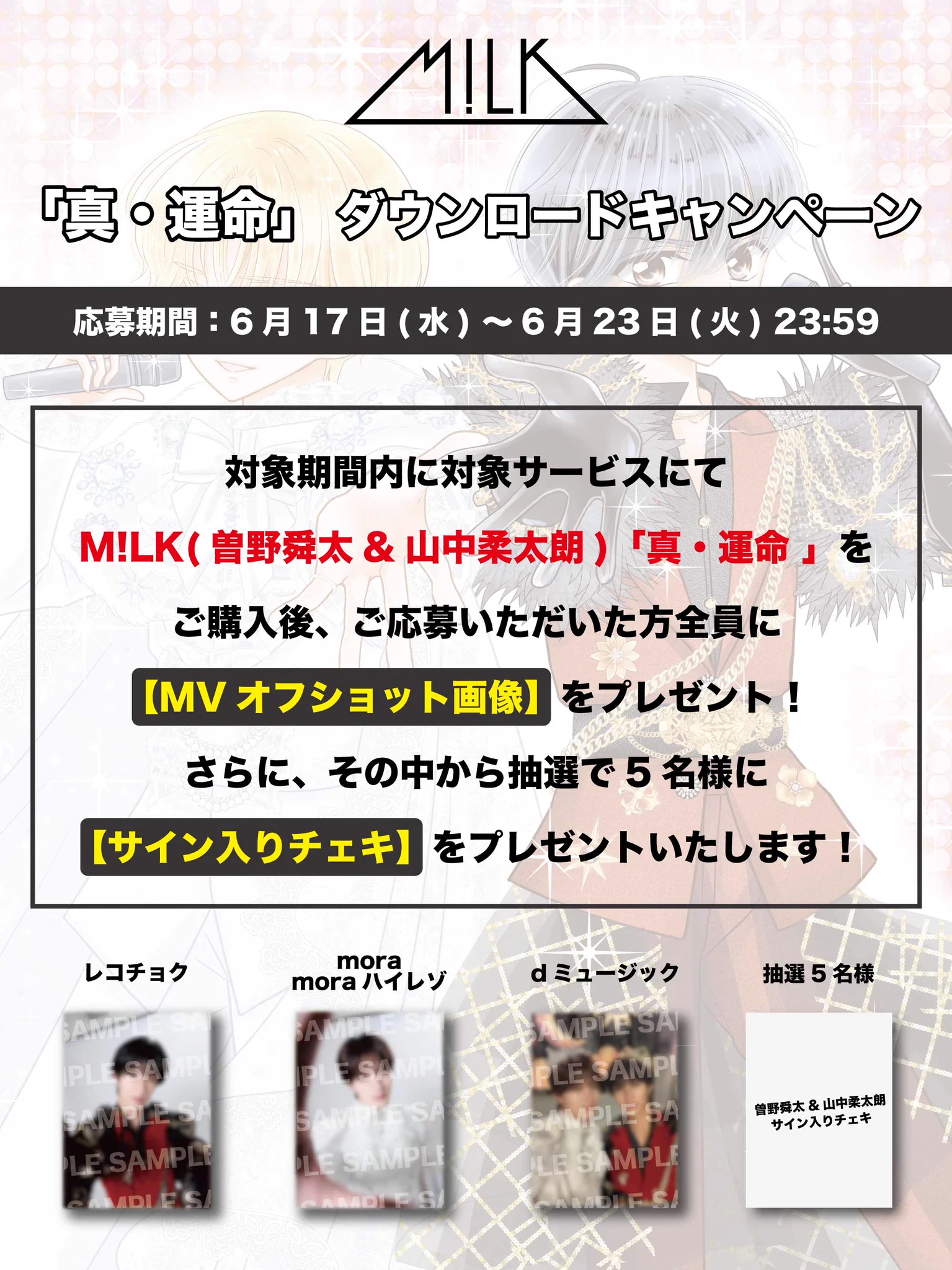 HK-6_3vbYAASwP2?format=webp&