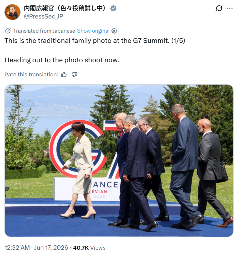 mrjeffu's tweet photo. A longer video clip of the G20 photo shoot also shows Takaichi not talking much to other leaders. She's the first to sit down afterwards.
Takaichi's PR secretary has posted still photos that make her look very social. One photo of a moment where she was walking alone is presented as if it was a moment in which she was leading others.
American critics of President Trump are claiming he seemed zoned out during the photo shoot. Trump sort of wandered by Takaichi and Meloni at the end of the photo shoot, but Takaichi's secretary shared a photo that almost makes it look like Trump was in a participant in Meloni & Takaichi's very brief exchange of words.
The photo shoot isn't really an important event and the ability to engage in small talk doesn't matter much when it comes to foreign policy outcomes. However, Takaichi's predecessors were strongly criticized in similar situations (often by internet users who strongly supported Takaichi over other LDP politicians).