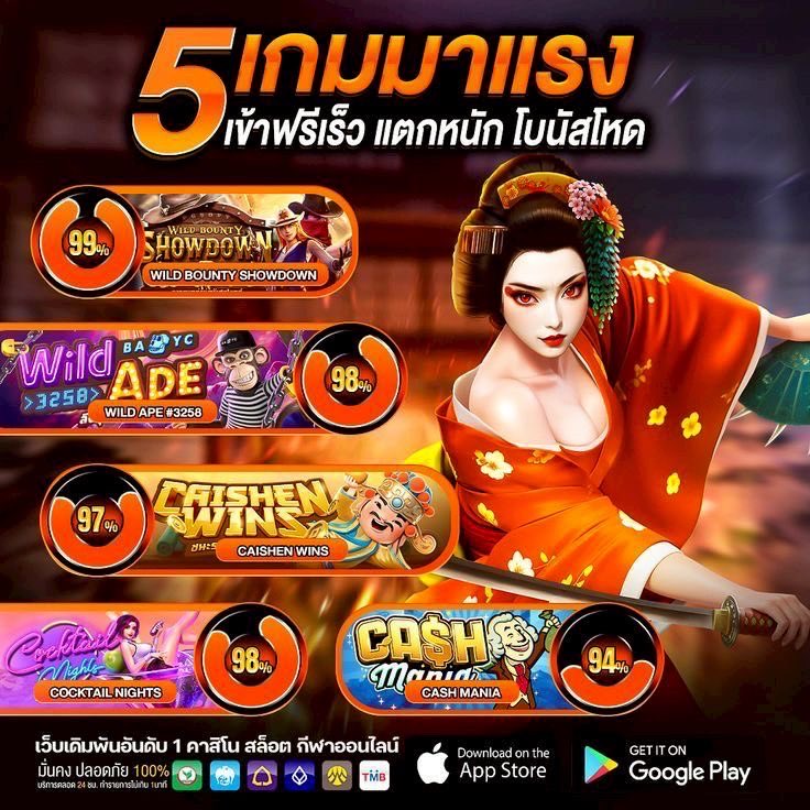 metalsot00's tweet photo. ⭕️ติดตามทวิต กดกระดิ่ง 
#โค้ทฟรีสมาชิกใหม่ : MTQWERTY30
🥳คืนยอดเสีย100%
#โค้ดฟรี ฝาก 1 รับ 50 โค้ด : MTSLVIP50
#ไม่อั้นการถอน

💠 กดรับ : https://t.co/GZzatUx0LX

#โปรทุนน้อย
#10รับ100 #1รับ50 #เครดิตฟรี100 https://t.co/WvLhMbwgz4