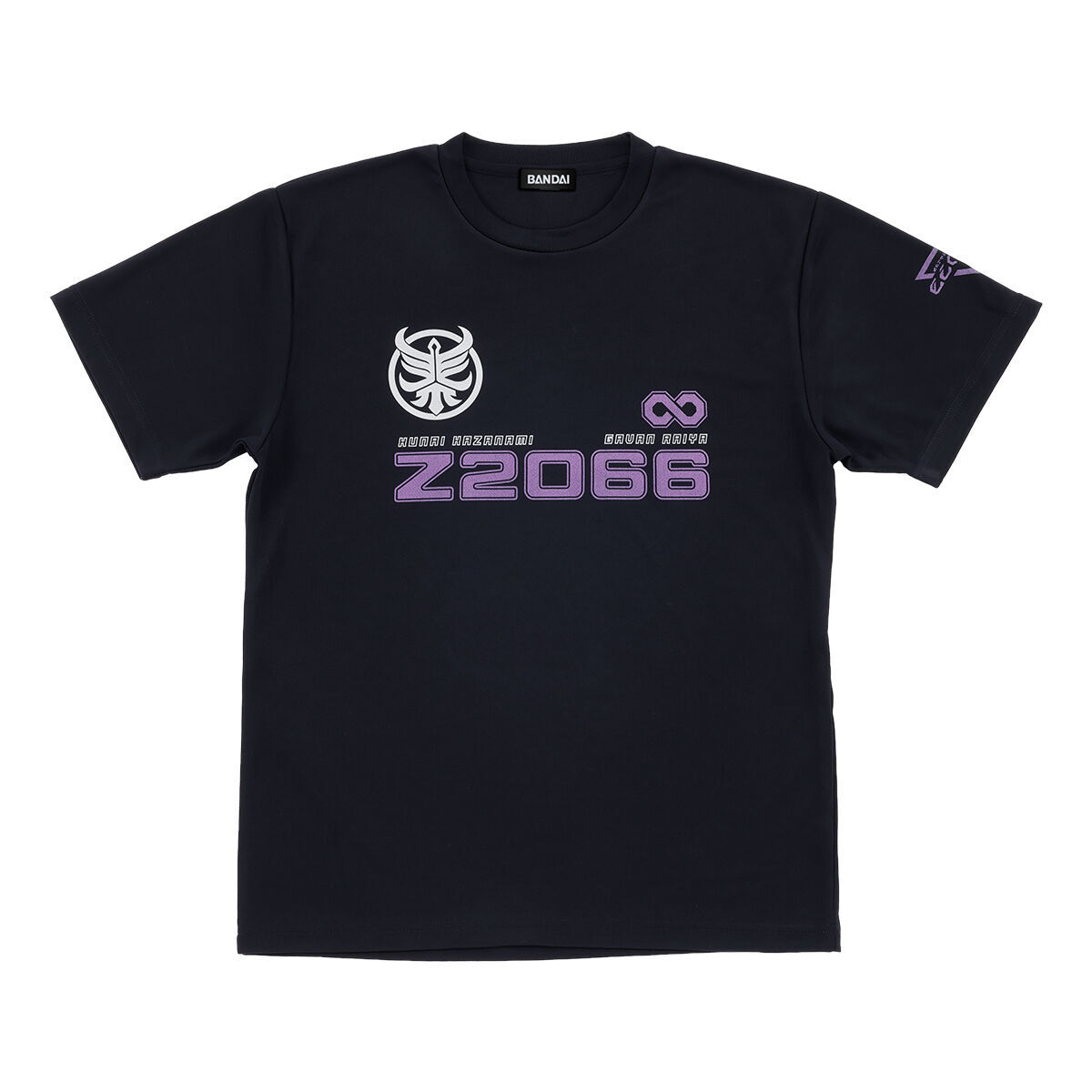 BANDAIFN's tweet photo. 『超宇宙刑事ギャバン インフィニティ』

多元地球スポーティTシャツが登場！
さらさらで吸水性のいい生地に多元地球名をスポーティにデザイン。
部屋着にはもちろん、野外イベントやスポーツをするときにもぴったりなTシャツです。

詳しくはこちら👉
https://t.co/Nz2x6HAcuA

#nitiasa #超ギャバン https://t.co/WAzwg6cVCW