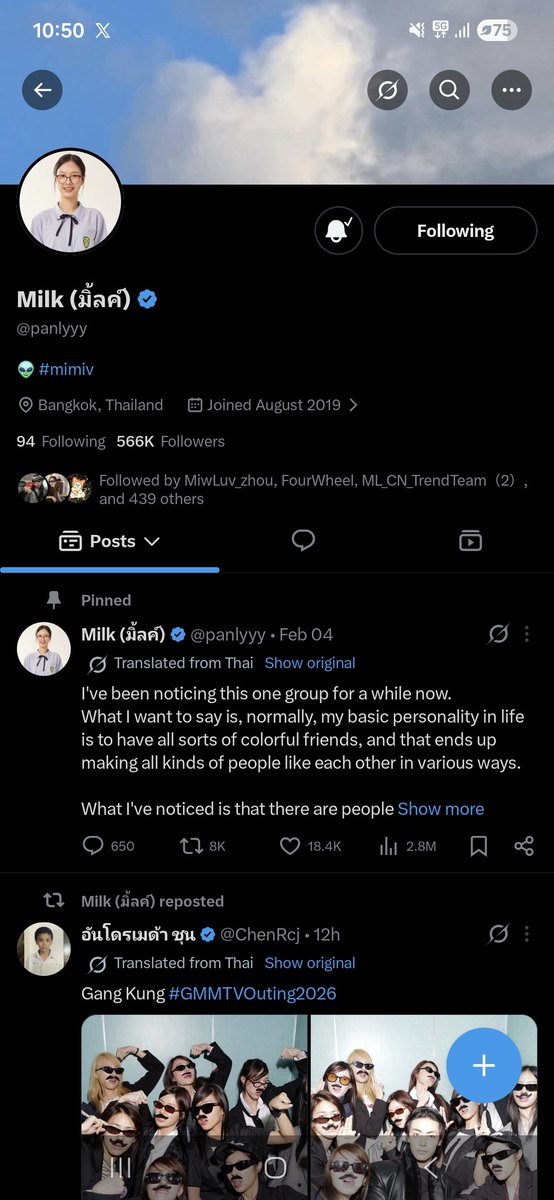 KYIZWAY's tweet photo. Yan, naka pin tweet na ha, kaya sana tumahimik na mga baliw na gs at mga ano jaan https://t.co/OdovBVDDgr