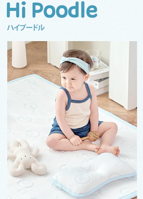 kidsmio's tweet photo. とってもキュートなCOOLパッド🧊
ヒュービズ社の特許技術で製造された
DURARON cool(デュランクール)糸を使用🏳️
永久的な冷感性と高速乾燥機能を実現✨
可愛い２パターン💕
ハイプードル🐩/ハローベア🧸
60×120(cm)　￥7,480-
100×140(cm)　￥9,779- https://t.co/SfDomrUHGi
