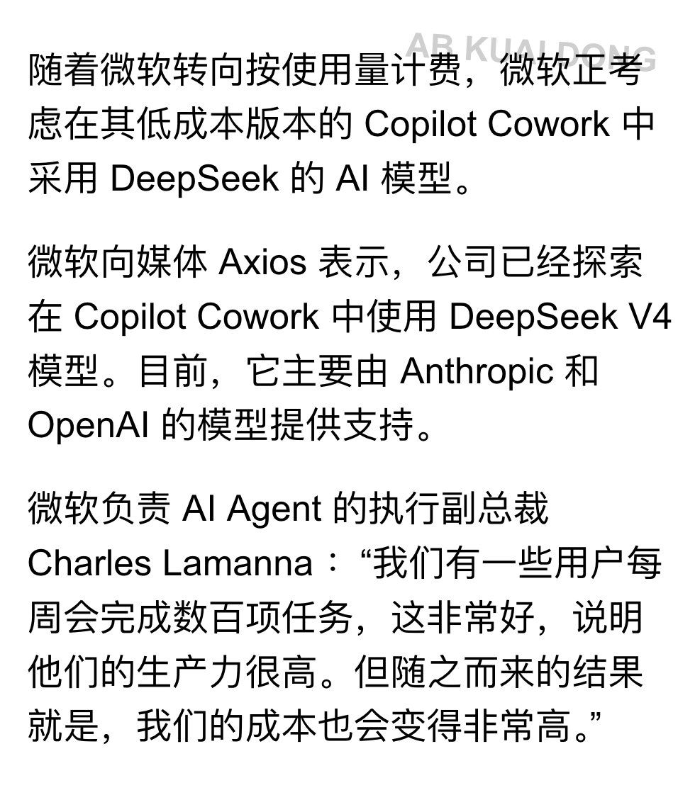 AB Kuai.Dong tweet media