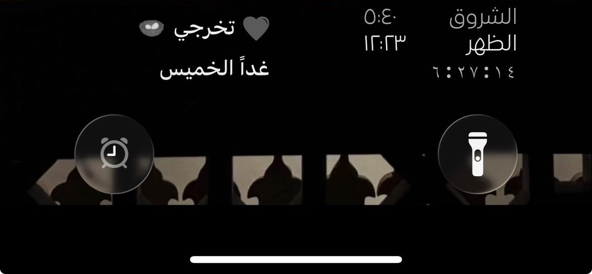 just1talking's tweet photo. صباح الخير الـ 
"شعوري ورى حلمي وأنا أصايده وأخطيه 
أخاف إنه أحلى من شعوري لا حققته" https://t.co/0TvVaZDsX3
