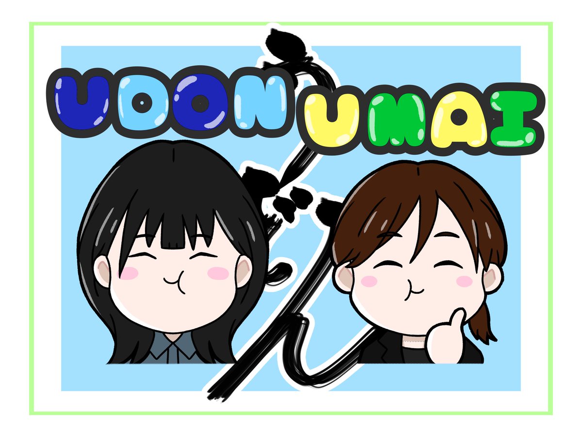 あっと tweet media
