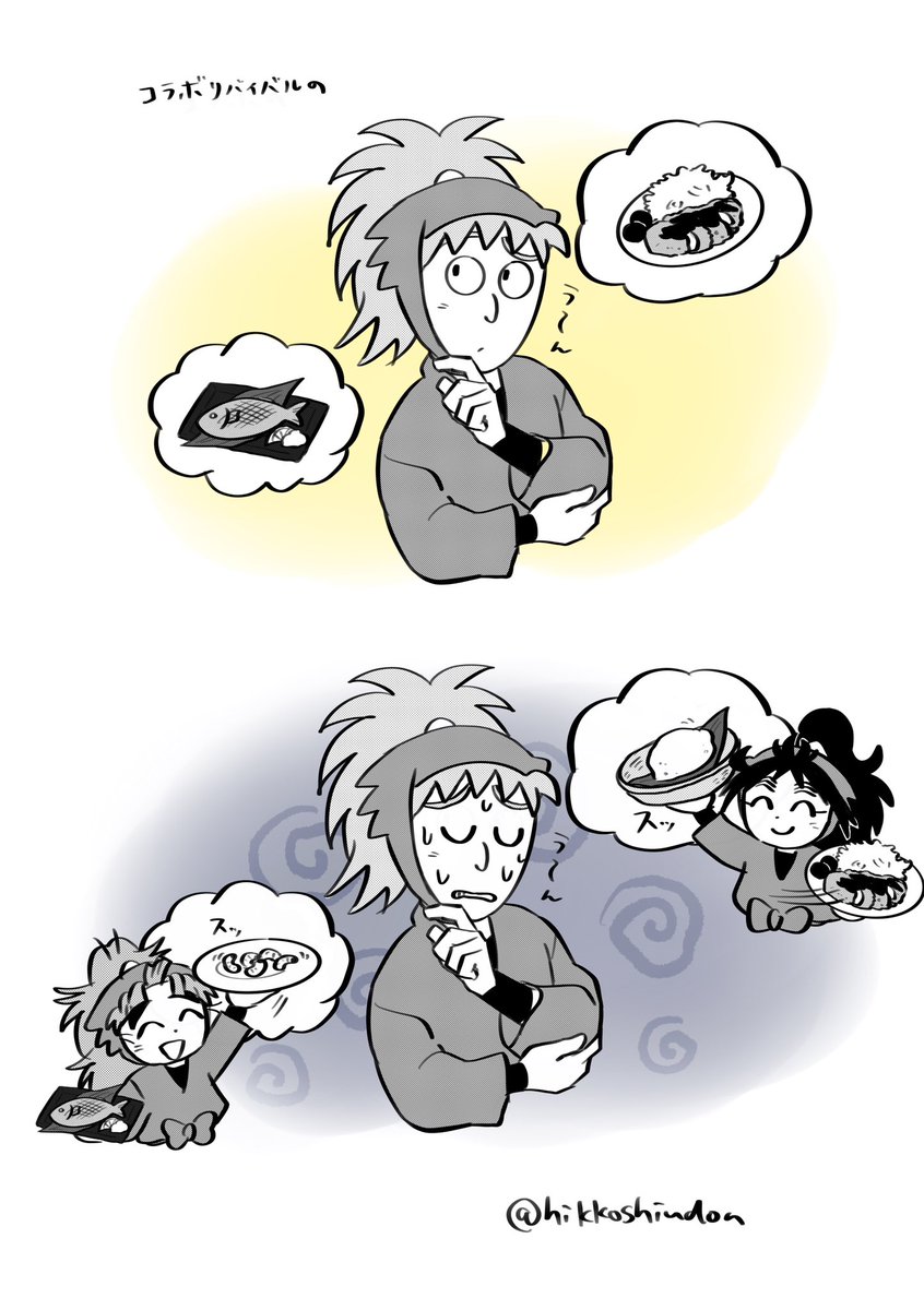 ひっこしうどん🏠📦 tweet media