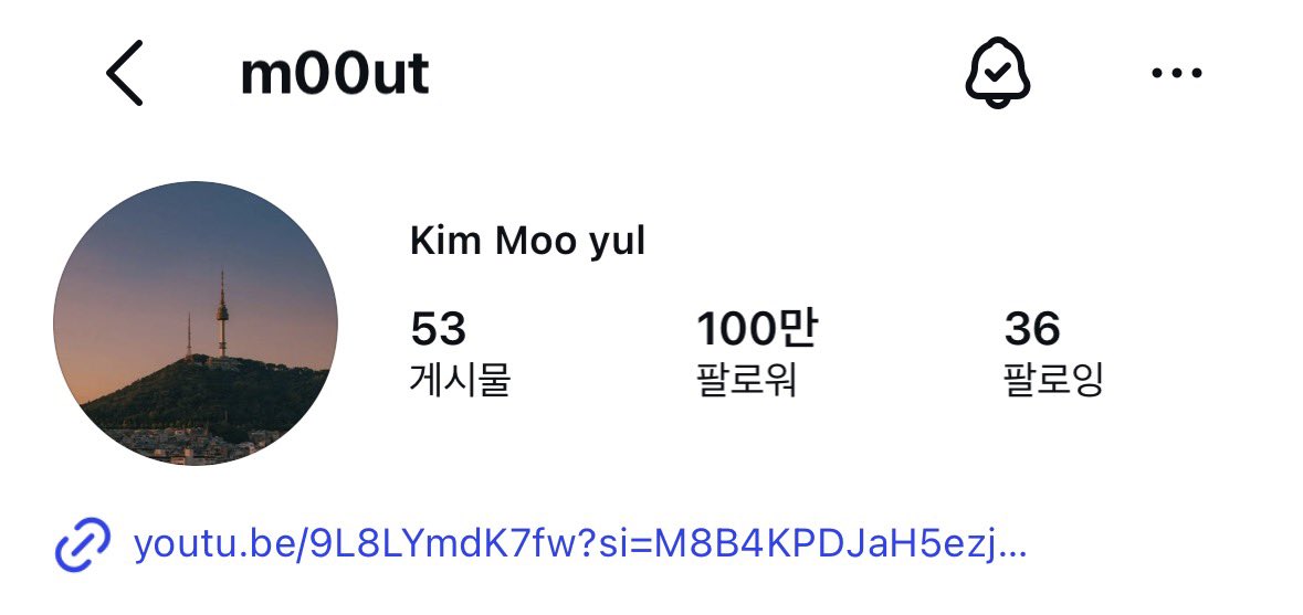 열뭉 tweet media
