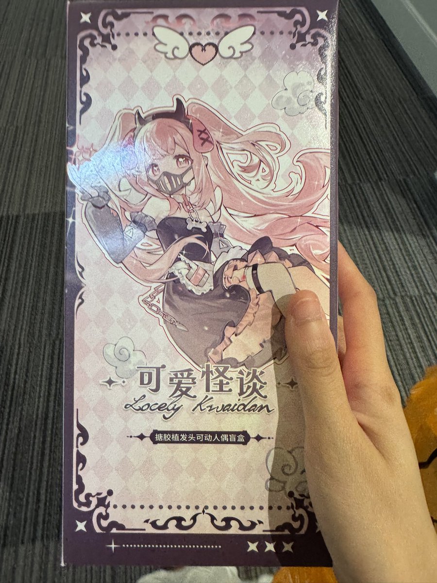 ChrysAnthem01's tweet photo. Gems https://t.co/qpT6K93No5