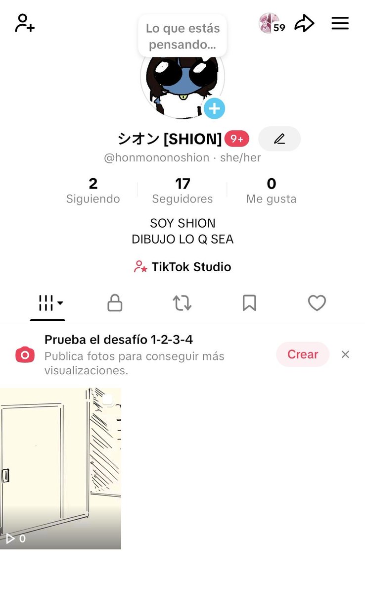 シオン (SHION) tweet media