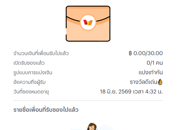 kokoii7879's tweet photo. 👇🏻ลง ✅เบอร์ แจก รีประจำหนัก ด่วน

(สำหรับคนรี 10 โพส)
💢ไม่รีมั่ว ไม่มั่วงาน
ติดตาม  @kunako22
 
⚠️  แจกคนละ 30  B

#เครดิตฟรี #ซองแดง https://t.co/v47XjbSVXv