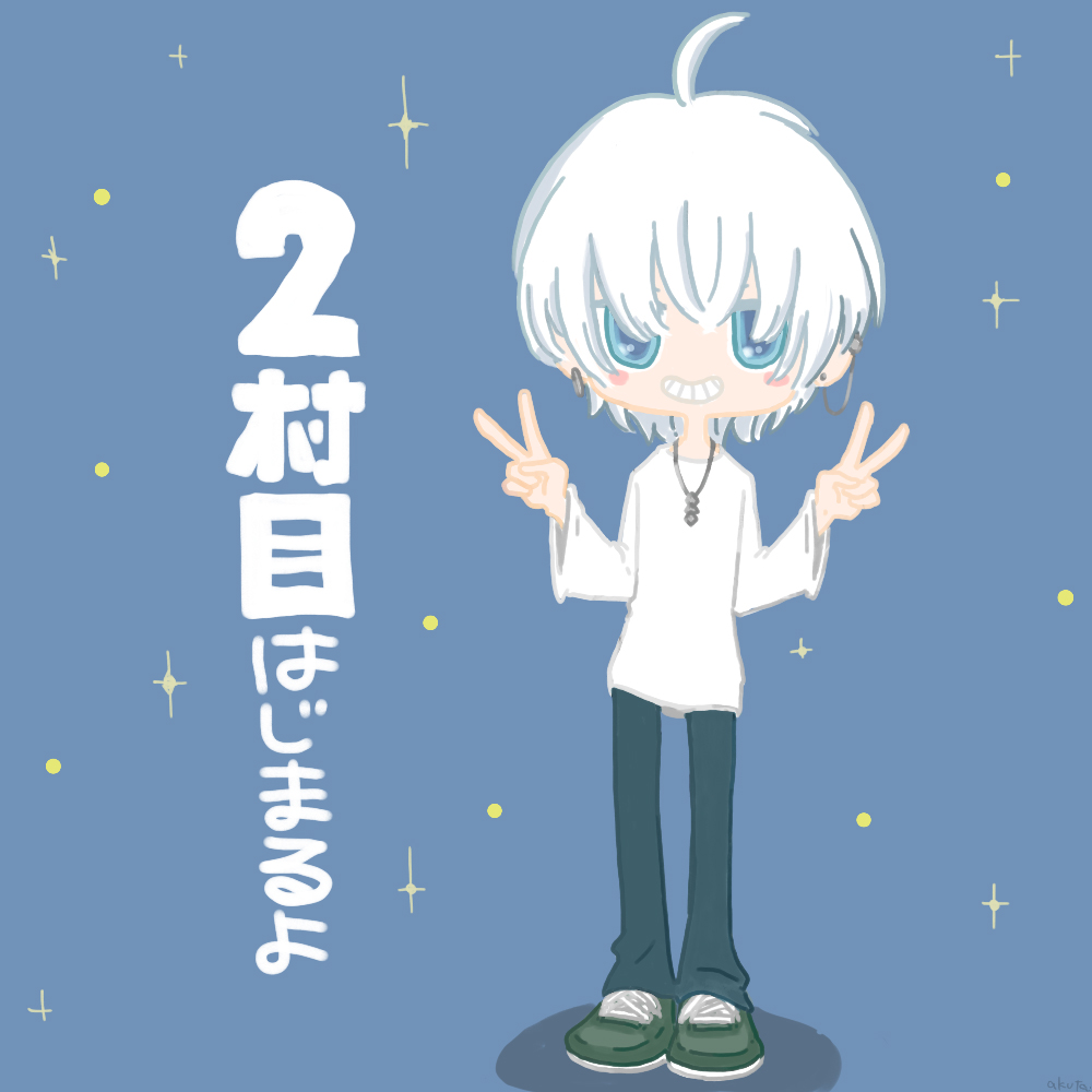 akuta02's tweet photo. @ryo_channel_v つかえそうなら、どうぞごりようください！右下にあくたといれさせてもらいましたが、けしてもらってもだいじょぶです。らくがきだったので、ざっと描き直しました。おすきなほうを！ https://t.co/L1PAA46ECr