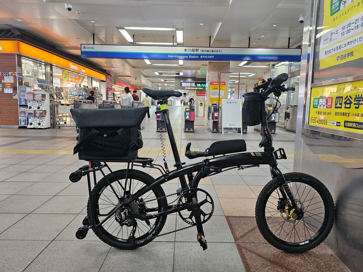 FunkyJijii's tweet photo. 西武新宿線の改札で初デビットカード💳！ https://t.co/mbI5Ddizoc