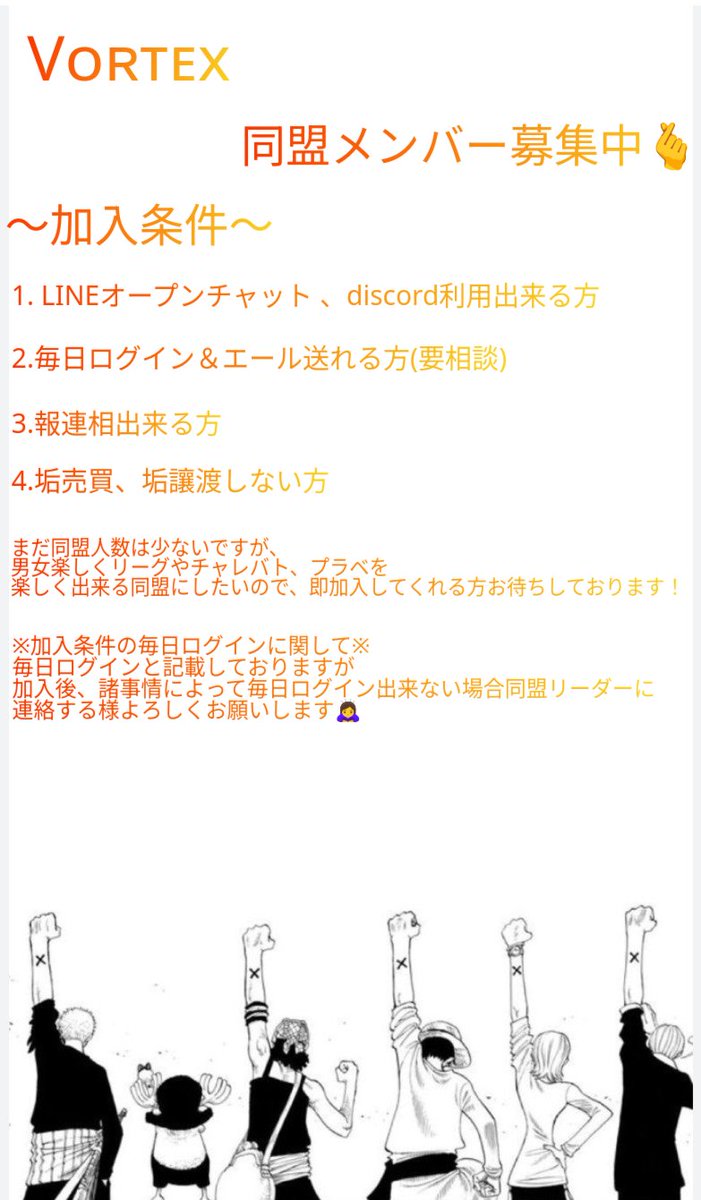 𝑘𝑎𝑘𝑒ﾁｬﾏ tweet media