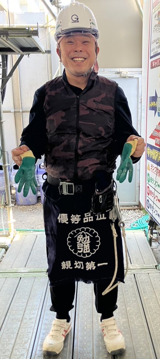 Junichiraw's tweet photo. おはようございます！昨日地震ビックリしたね。満席の居酒屋でアラートが大合唱してビビったよ。今日はめっちゃ良い天気の水曜日。みんな出かける前にコップ一杯の水飲んでそれぞれ戦おうぜ。マジ熱中症注意だからね。甘く見てるとやられちまうぜ。 https://t.co/gASg9ZybiK