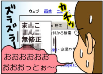 ひよこ殿下(にせものじゃないよ) tweet media