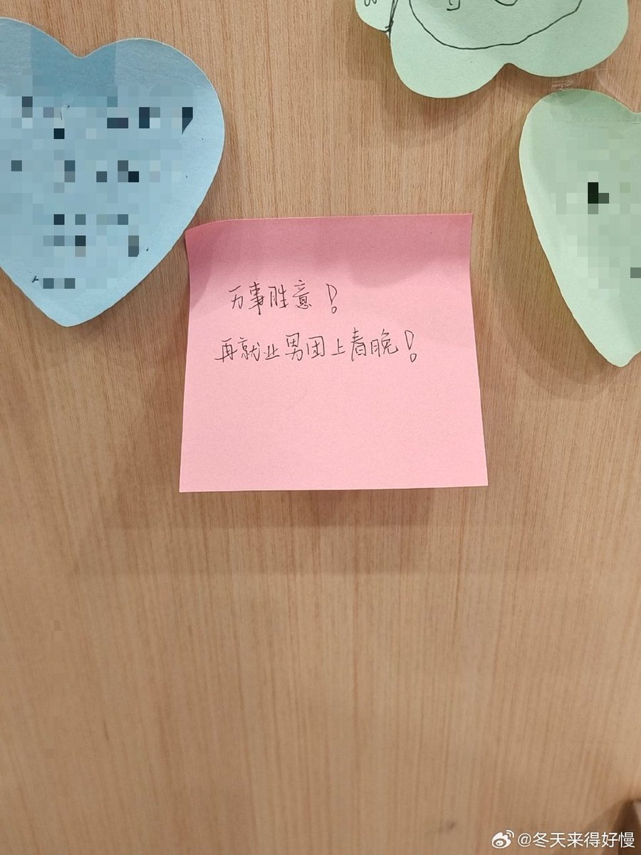 zahangir87's tweet photo. Spent 10 mins explaining to my new intern that "deadline" doesn't mean "the day after I ask" — they just nodded and made a note on a post-it labeled "STOP WASTING TIME". Hilarious and painfully relatable. ， https://t.co/efODHENY4P