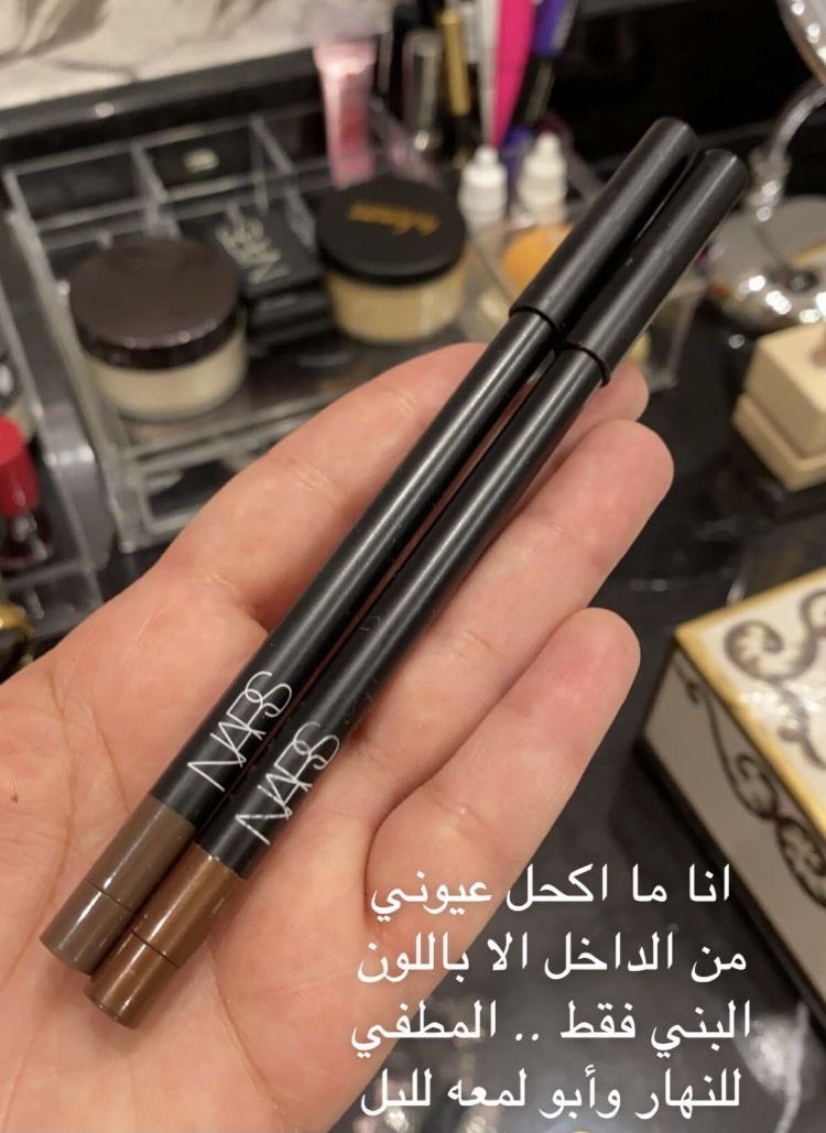 sohad31's tweet photo. الكحل هذا داخل العين يحلي بشكل https://t.co/FSi3sxn03f