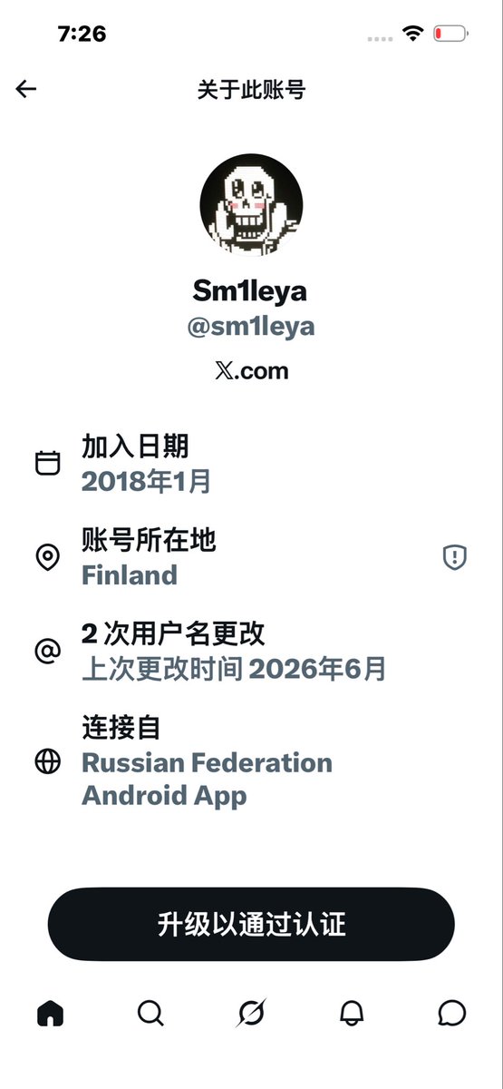 chenxi8361's tweet photo. @sm1leya @XXY177 注册地在芬兰，实际登陆俄罗斯，这是个俄罗斯孝子贤孙 https://t.co/EIl2x8fuUn